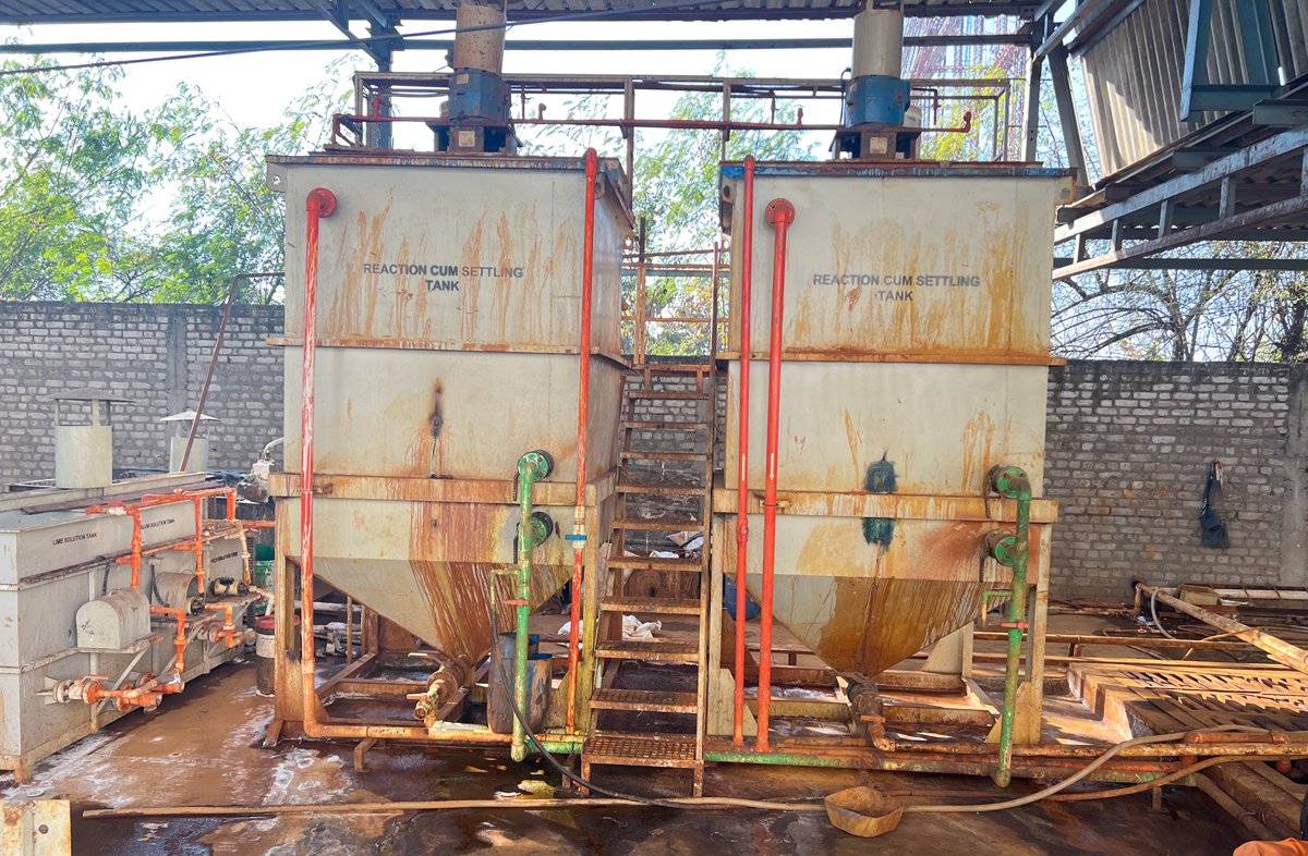 Effluent Treatment Plant (ETP)